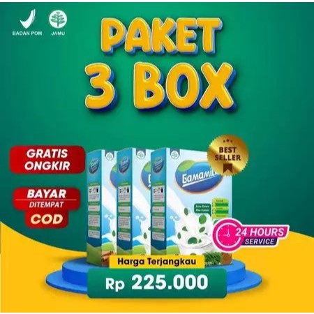 

TERMURAH!!! GAMAMILK - 3 Box Susu Etawa Ekstrak Gamat dan Ekstrak Daun Kelor