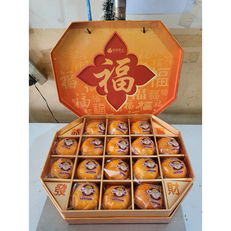 

Gift Pack Imlek Jeruk Ponkam Gentong
