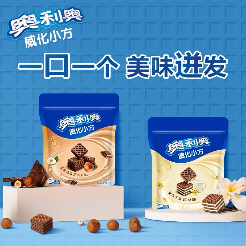 

[READY STOCK] OREO MINI WAFER CUBE 42gr SNACK IMPORT