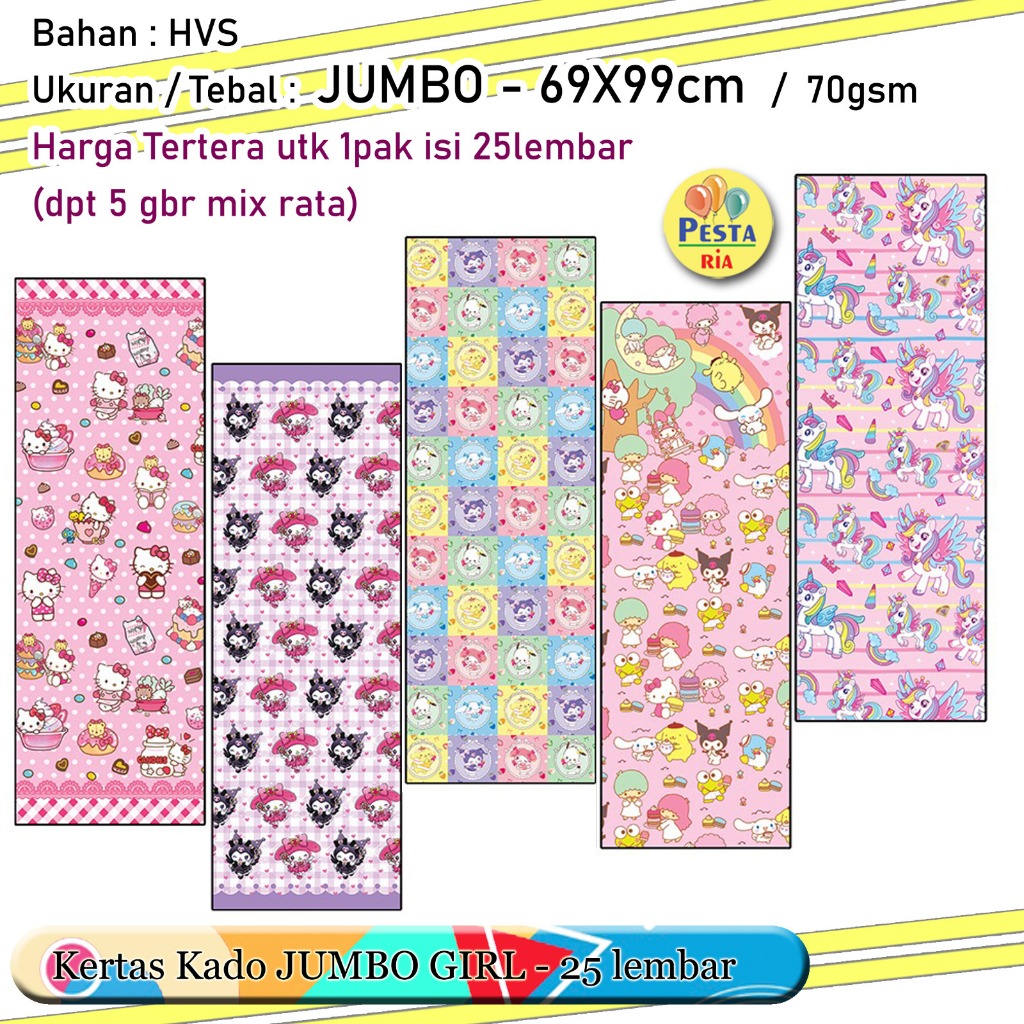 

Murah!! (1Set isi 25lembar) Kertas kado Jumbo GIRL, bungkus kado ulangtahun, kertas kado karakter, kertas kado setara sanwa sansan wawa