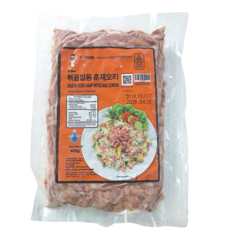 

DAGING BEBEK ASAP UNTUK NASI GORENG (SMOKED DUCK FOR FRIED RICE) 400g