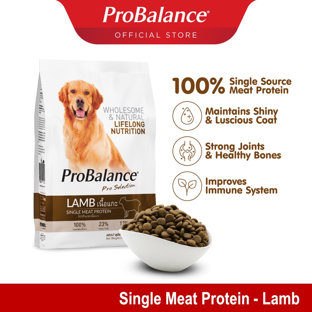 

23bagusmenshop - ProBalance Dog Food Lamb 3.2kg Makanan Kering Anjing Dewasa Premium