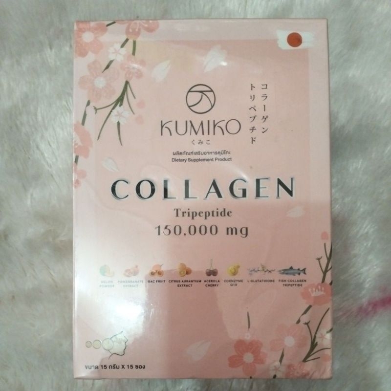 kumiko collagen