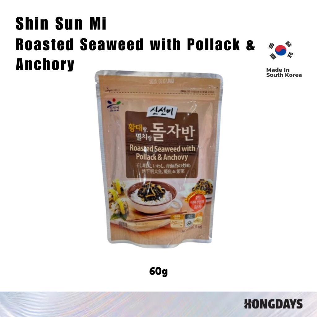 

Shin Sun Mi Roasted Seaweed With Pollack & Anchovy 60g - Rumput Laut Korea Made In Korea - HONGDAYS