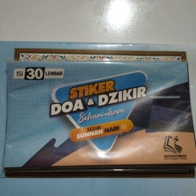 

Stiker Doa Doa Versi Anak Anak