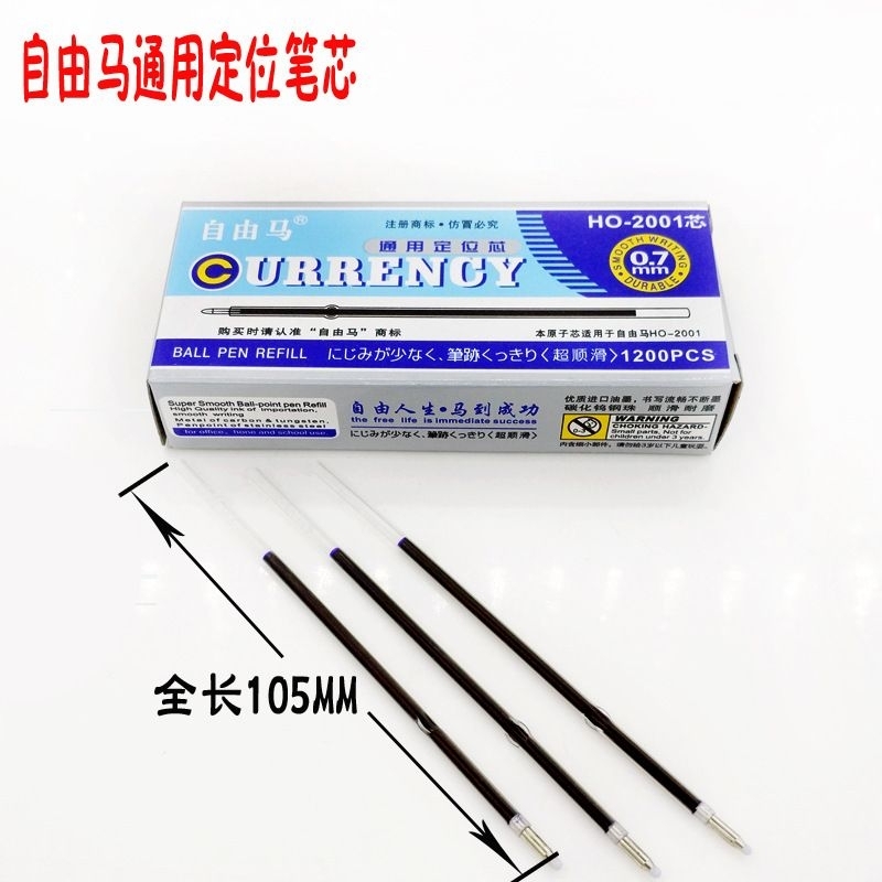 

20 pcs refill pen plastik cetek cetek panjang 10.5 cm