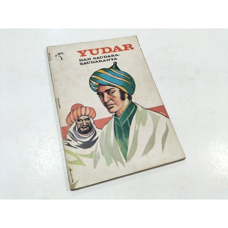 Novel Remaja Saduran Yudar dan Saudara Saudaranya (Seri Elang)