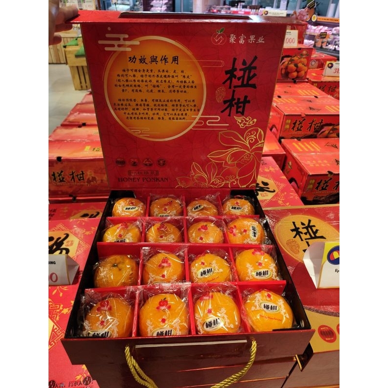 

Buah jeruk honey ponkam super fresh manis spesial isi 16 pcs