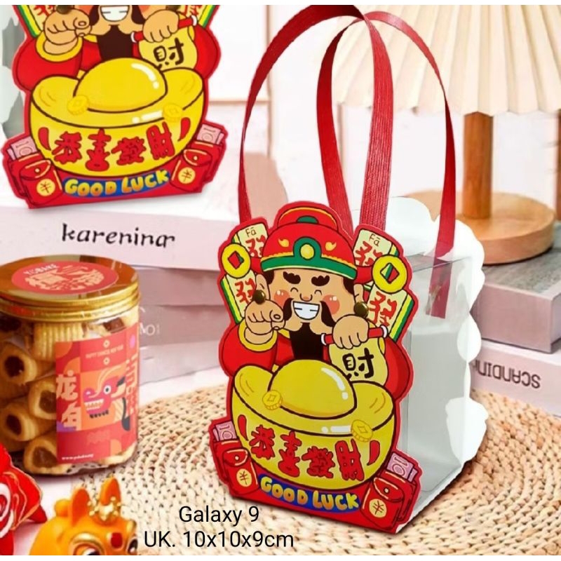 

Box hampers Imlek edisi CNY box Mika dus kue kering hampers toples 600ml 1000ml