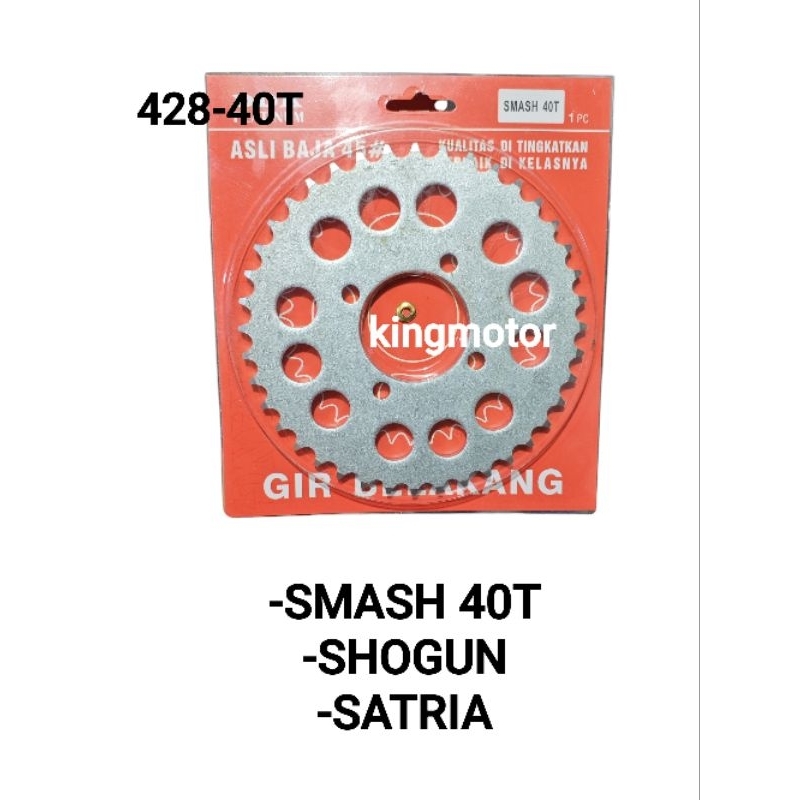 GIR BELAKANG GEAR BAJA 428-40T SUZUKI SMASH NEW SMASH 110 SHOGUN 110 SATRIA 2T KUALITAS SUPER