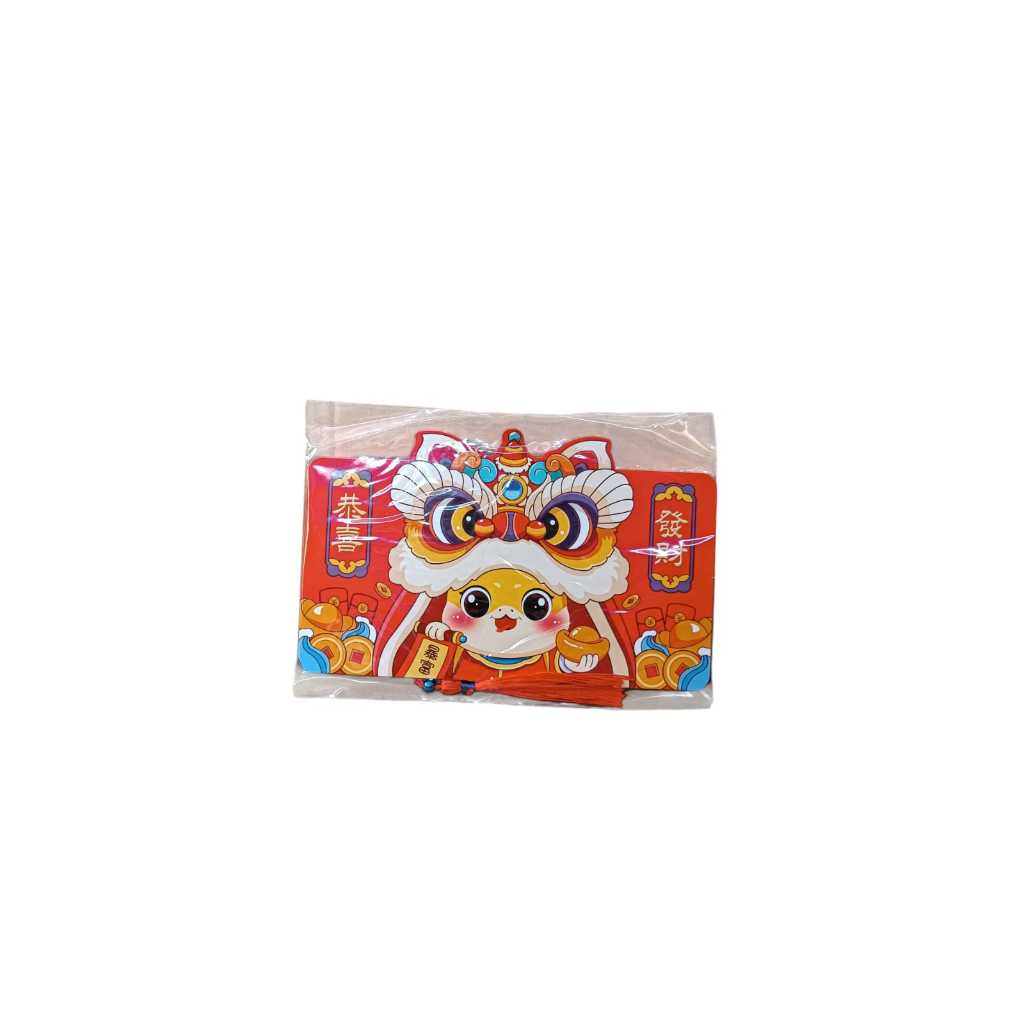 

Angpau imlek shio ular 2025 6susun