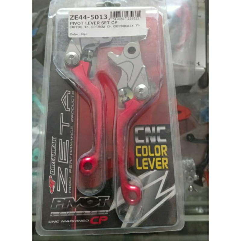 HANDLE ZETA CRF250RALLY CRF250L CRF250M