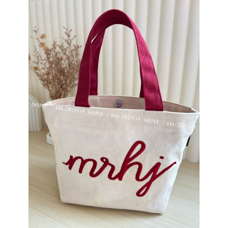 [ PRELOVED ] MRHN J FUNNY BAG IRED BACA DESKRIPSI