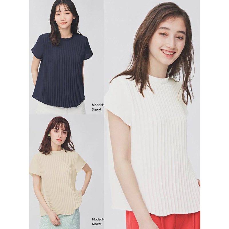 HBB5411 GU Front Pleated Blouse