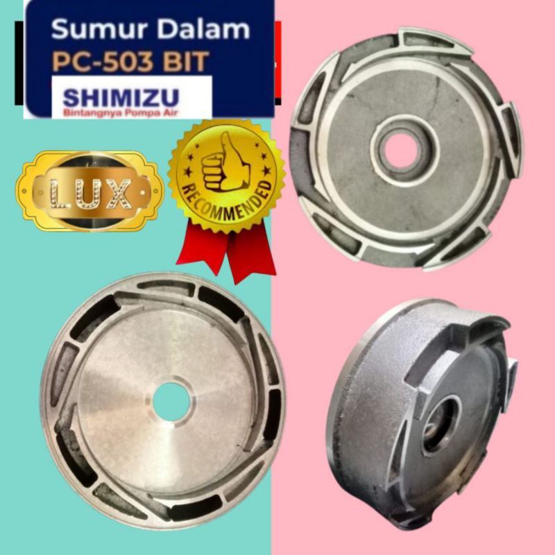 Tutup kipas pompa air jet pump Shimizu pc 503 / 502 bit jetpump 503bit 502bit disfuser impeller pc50