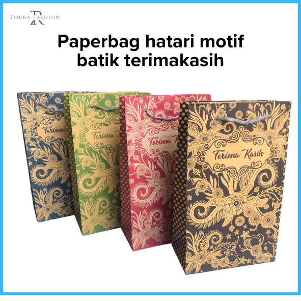 

PAPERBAG WAFER MOTIF BATIK TERIMAKASIH MURAH 15X8X25 / TAS KADO / TAS KERTAS
