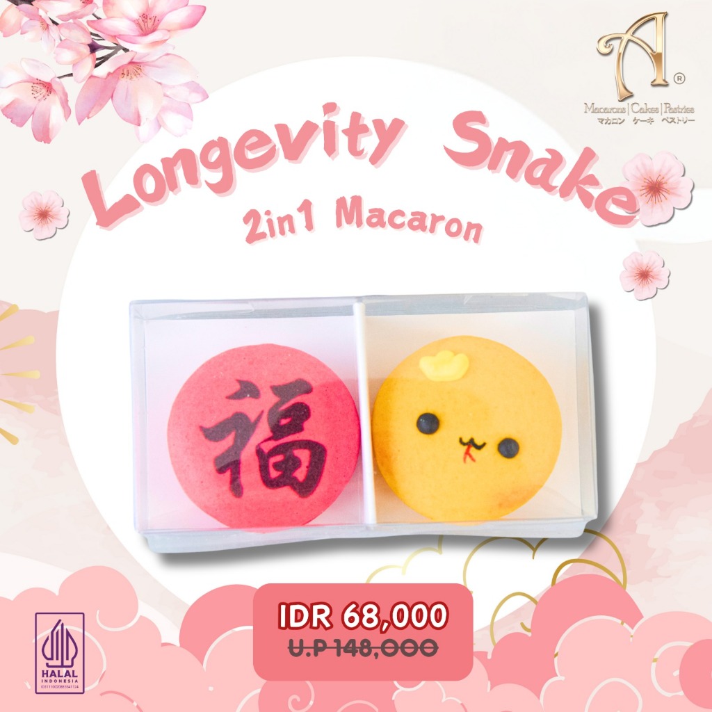 

Annabella Patisserie 2in1 Longevity Snake Macaron in Gift Box
