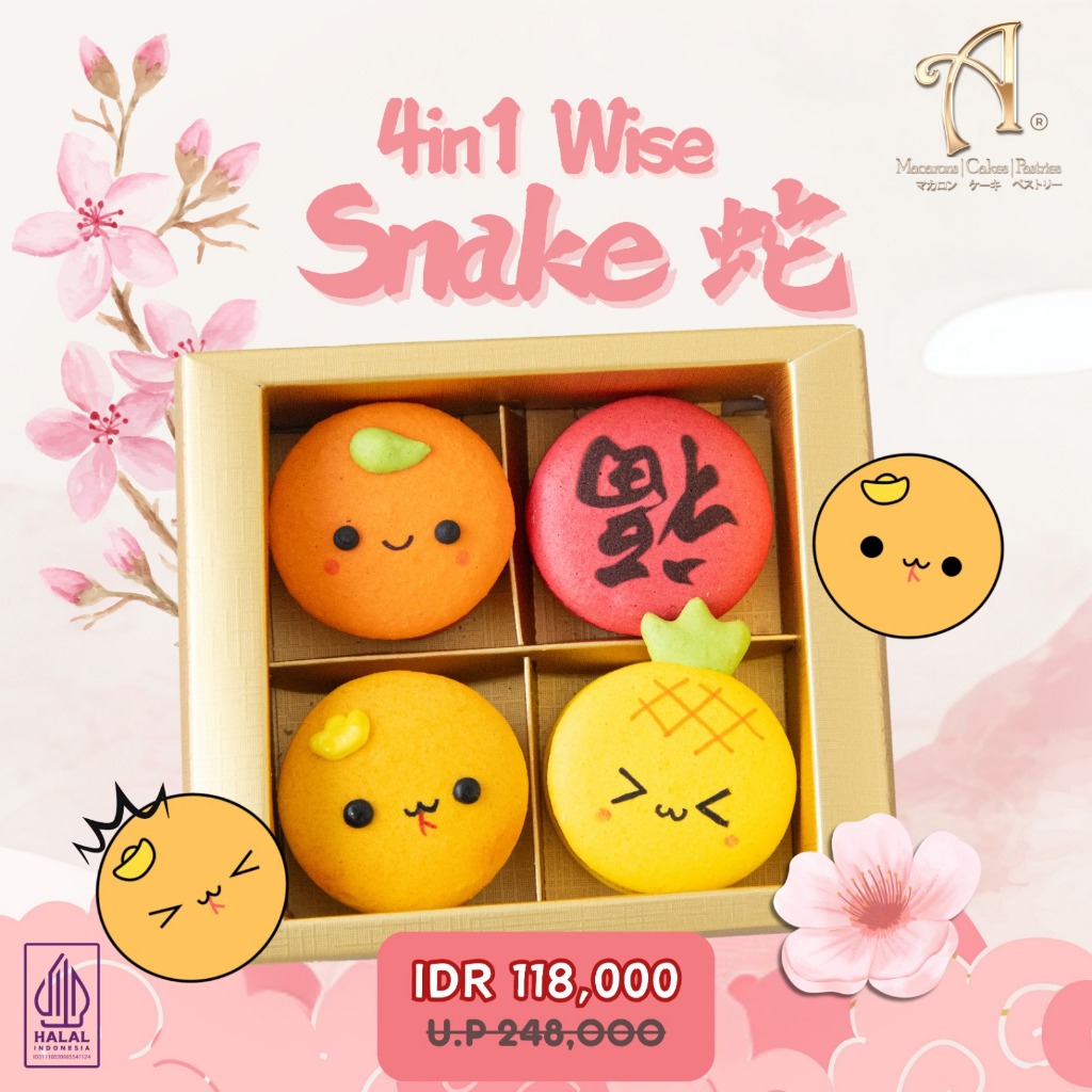 

Annabella Patisserie 4in1 Wise Snake Macaron in Gift Box