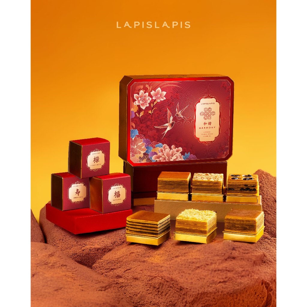 

Fortune Imlek Gift Set