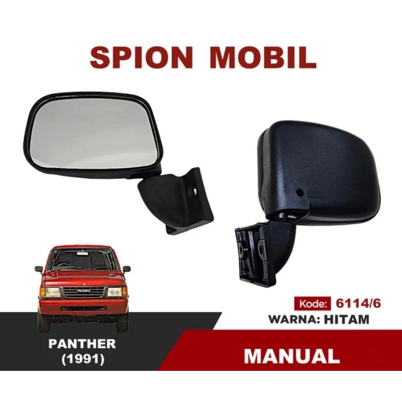 spion mobil panther manual 1991