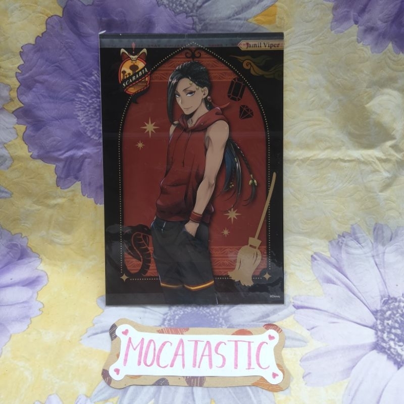 Twisted Wonderland - Jamil Viper PE Postcard Official