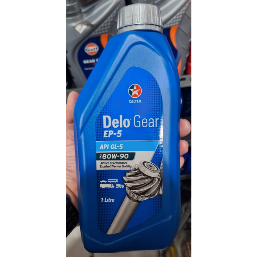 CALTEX DELO GEAR 80W90 API GL-5 1 LITER