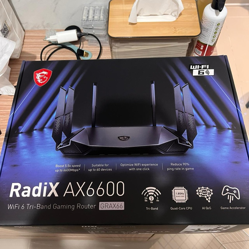 MSI Radix AX6600 WiFi 6 Tri-Band Gaming Router Bekas