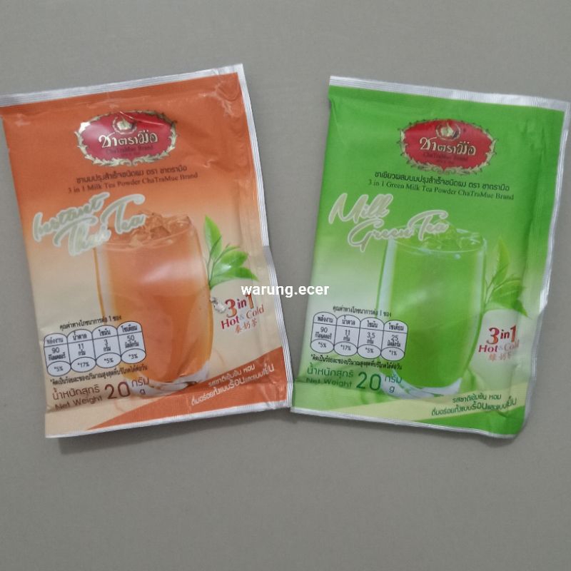 

ECERAN - CHATRAMUE 3IN1 THAI MILK TEA / GREEN MILK TEA (1 SACHET)