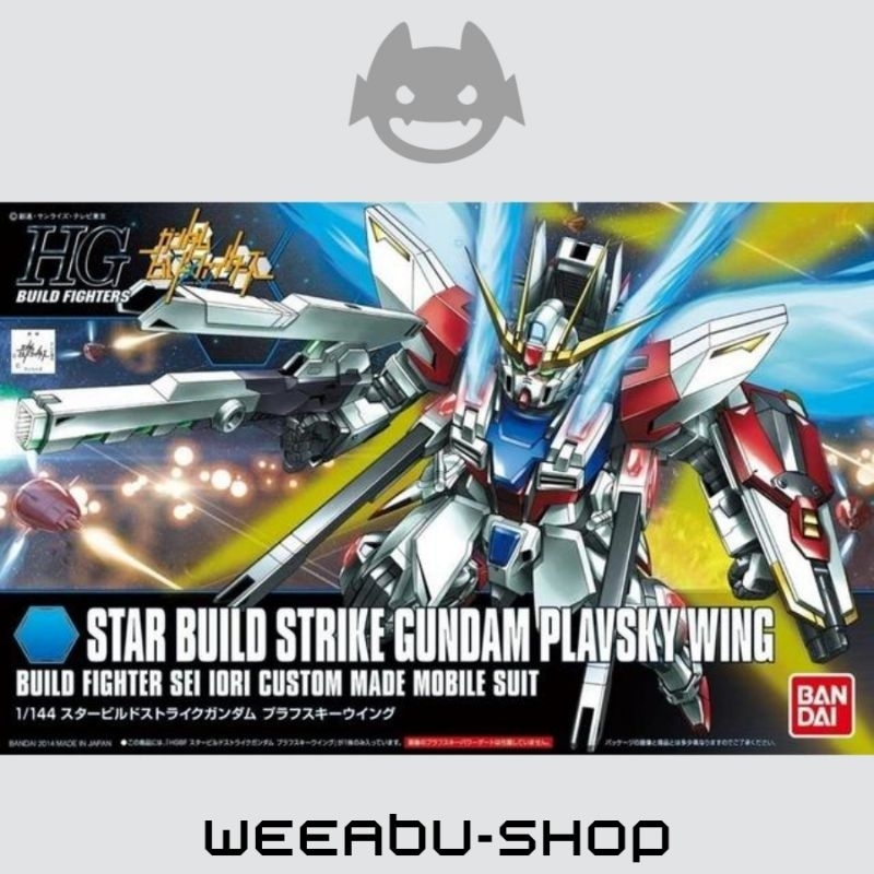 HGBF STAR BUILD STRIKE GUNDAM PLAVSKY WING HG 1/144 STAR BUILD STRIKE GUNDAM BANDAI