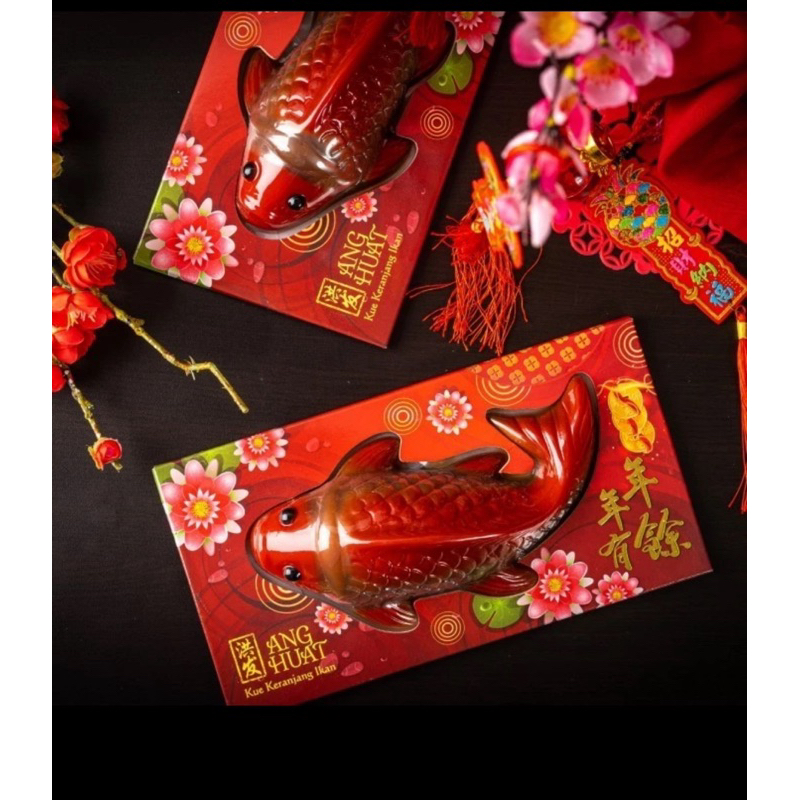 

Ang Huat Kue Keranjang Ikan Koi