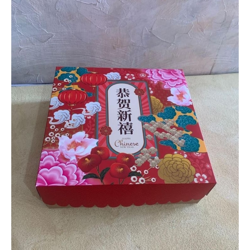 Dus Imlek / Dus Imlek 22 x 22 x 7,5 cm / Box Chinese New Year / Packaging CNY