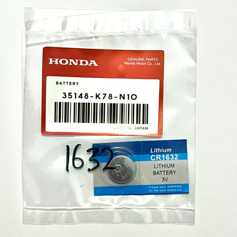 CR1632 Baterai remote kunci  Scoopy 2017 2018 - Vario 125 2018-2022 AFTER MARKET