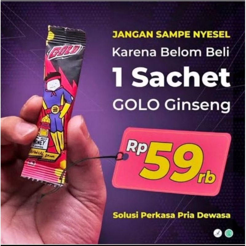 

Golo Ginseng