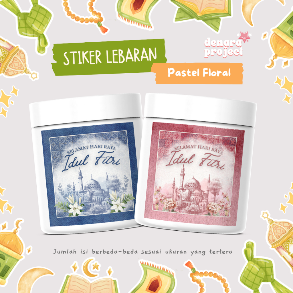 

(50 PCS) Sticker Label Idul Fitri - Sticker Toples Kue Kering - Stiker Persegi Panjang