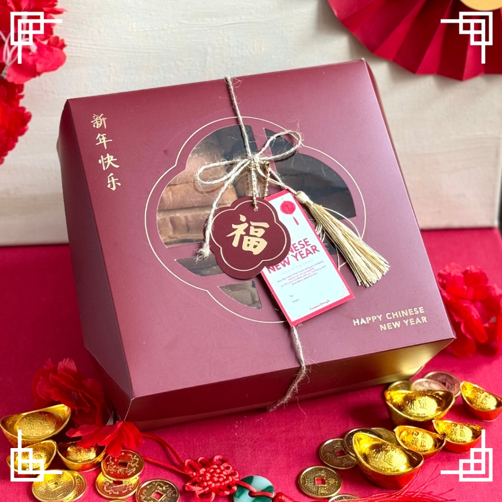 

Chinese New Year Hampers I Gram and Dough