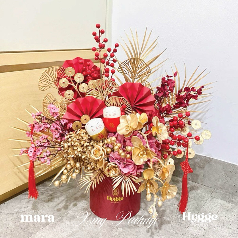 

[READY STOCK] Hampers CNY / Chinese New Year Hampers / Hampers Imlek / Hampers Cap Go Meh