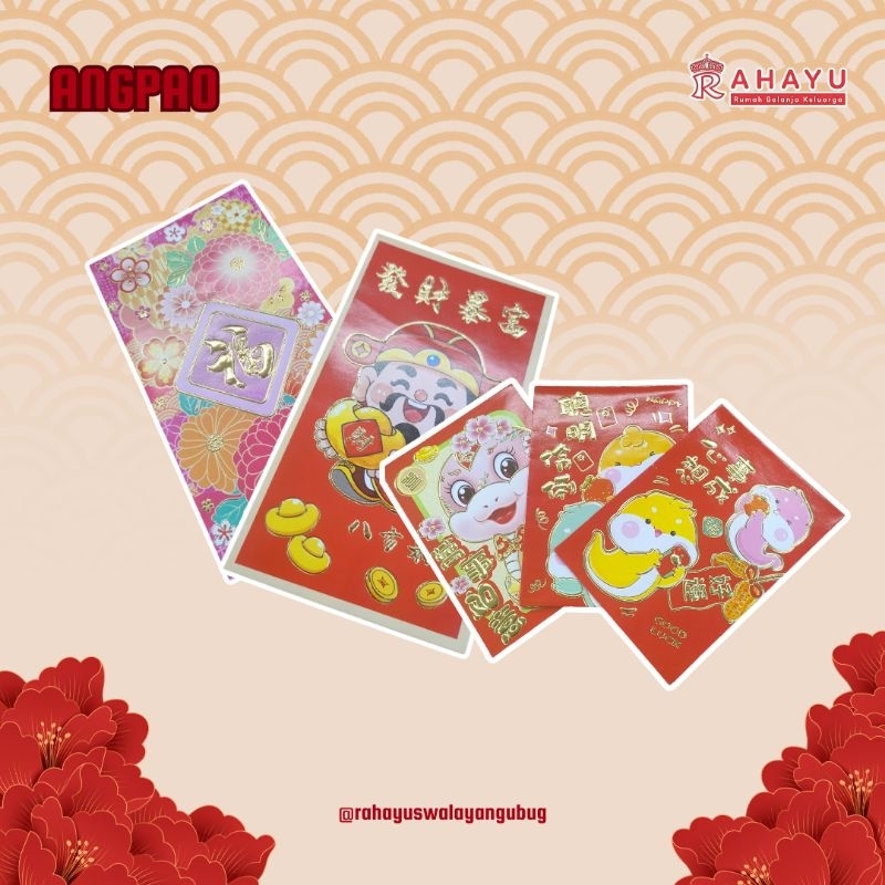 

AMPLOP ANGPAO IMLEK