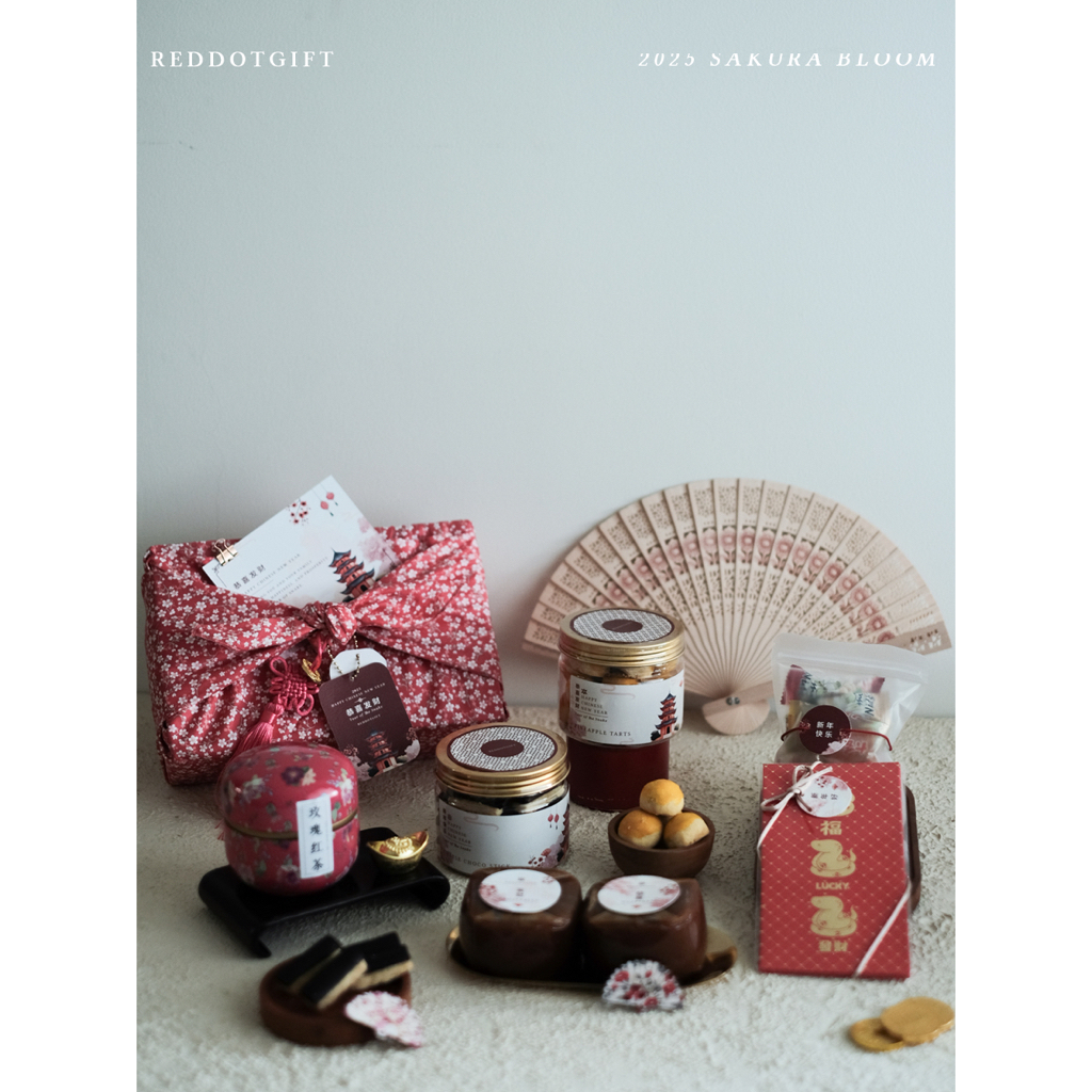 

CHINESE NEW YEAR HAMPERS 2025 - SAKURA