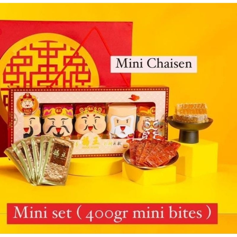 

BATAM GROSIR MINI SET BAK KUA HOCK WONG / BAKKUA PAKET 5MINI KOTAK CHAISEN / LION / BAK KWA IMLEK CNY / ROASTER BAK KWA HONEY