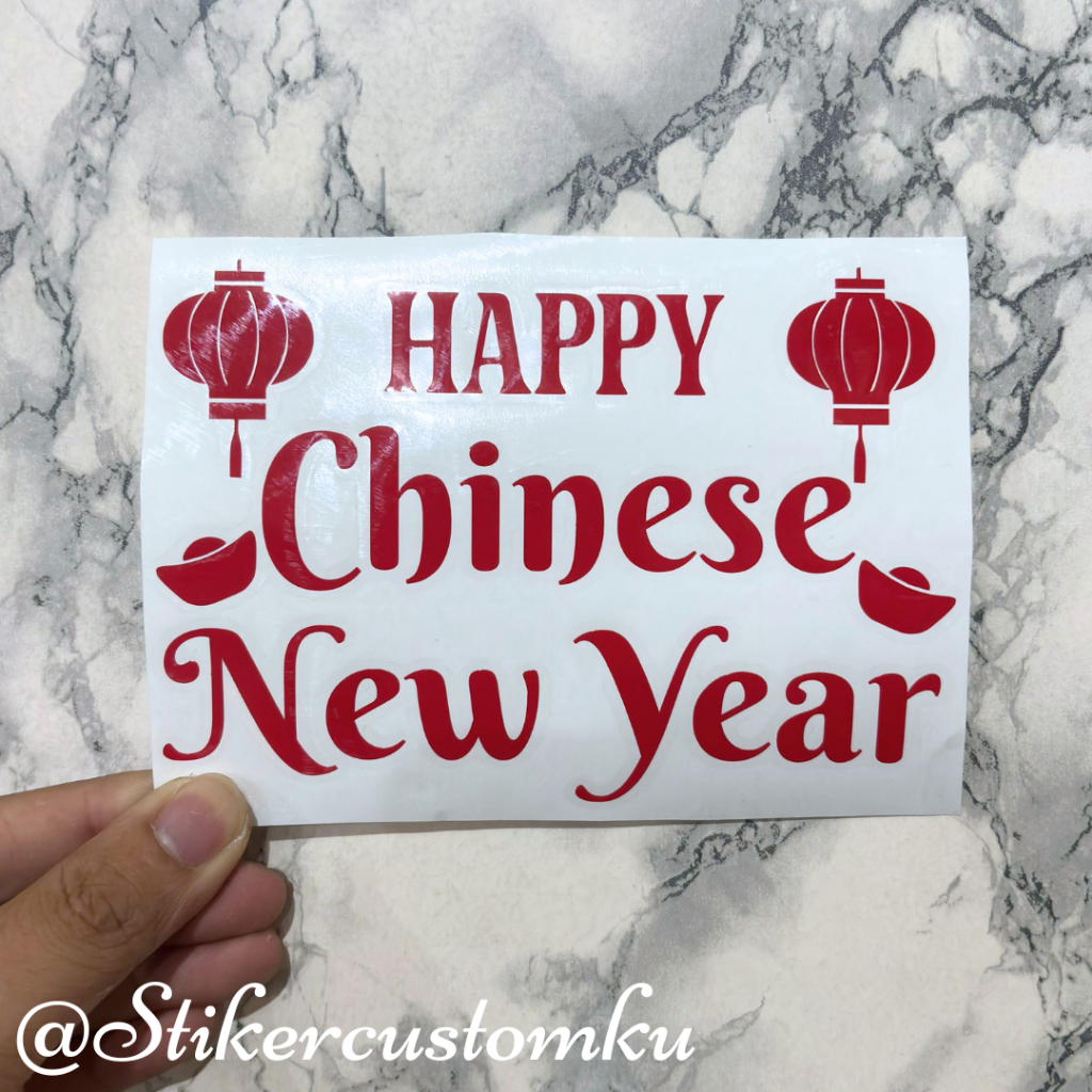 

Stiker Happy Chinese New Year / Stiker Imlek / Stiker Cutting / Stiker Balon PVC / Gong Xi Fa Cai Type 5