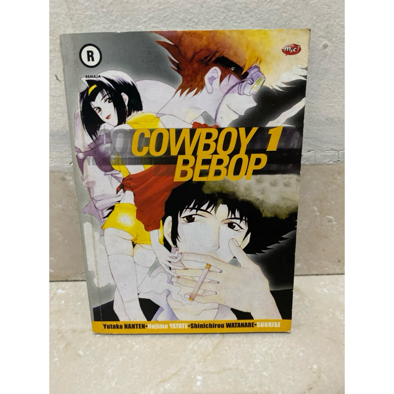 Cowboy Bebop 1-2