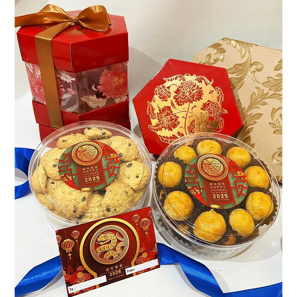 

READY STOCK!! HAMPERS IMLEK FORTUNE SET CHINESE NEW YEAR 2025 TAHUN BARU CHINA COOKIES HOMEMADE MEWAH BERKUALITAS