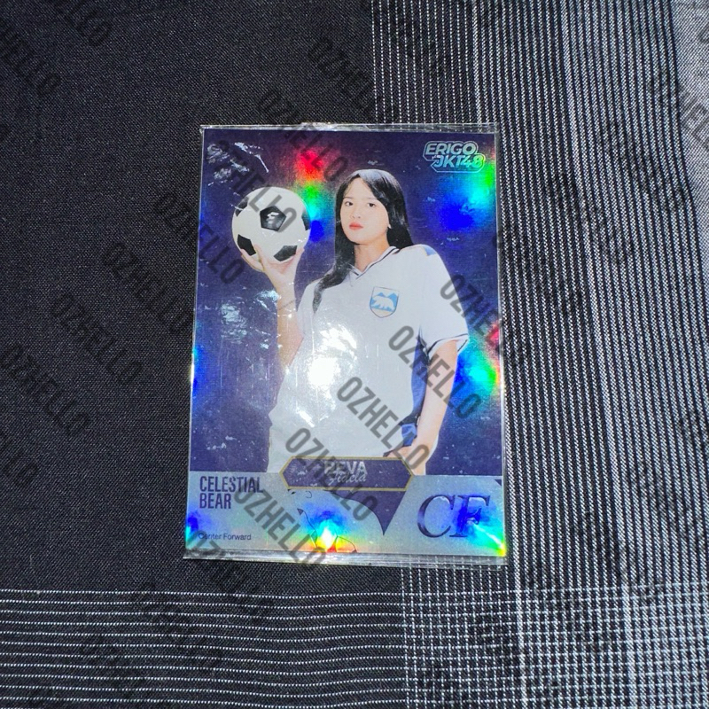 Panini adel ex-JKT48 Erigo Official