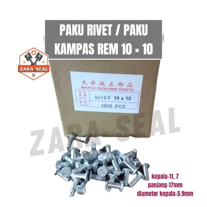 PAKU RIVET PAKU KAMPAS REM UKURAN 10×10