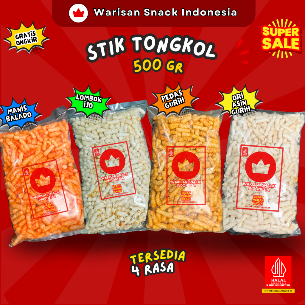 

(1/2 Ball) KERUPUK STIK IKAN TONGKOL WARISAN SNACK INDONESIA (500gr), Makanan Ringan Krupuk Cemilan Murah halal pedas daun jeruk