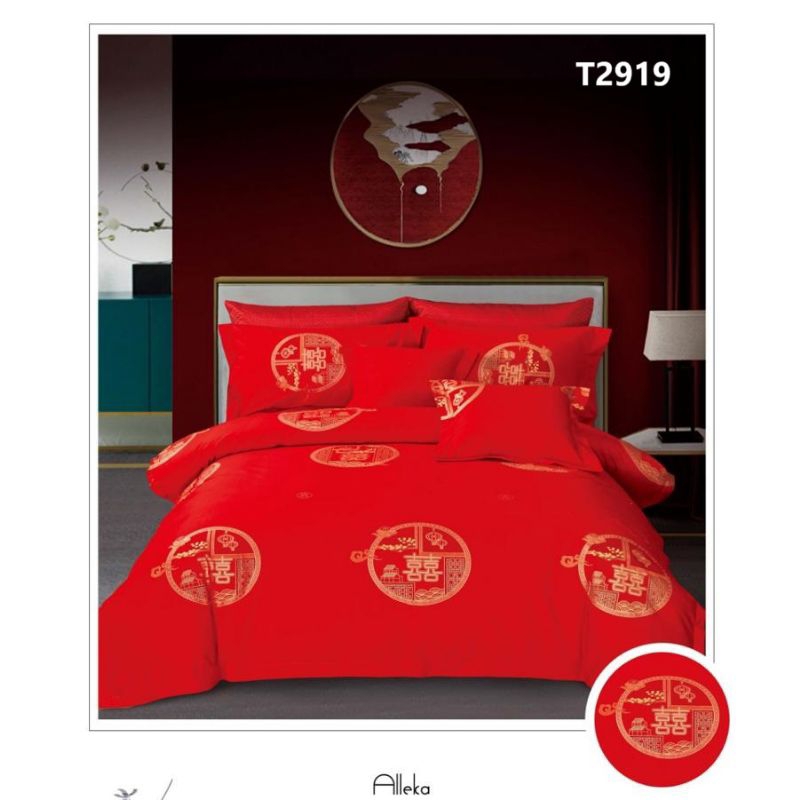 Sprei Katun Jepang Bunga Dasar Merah