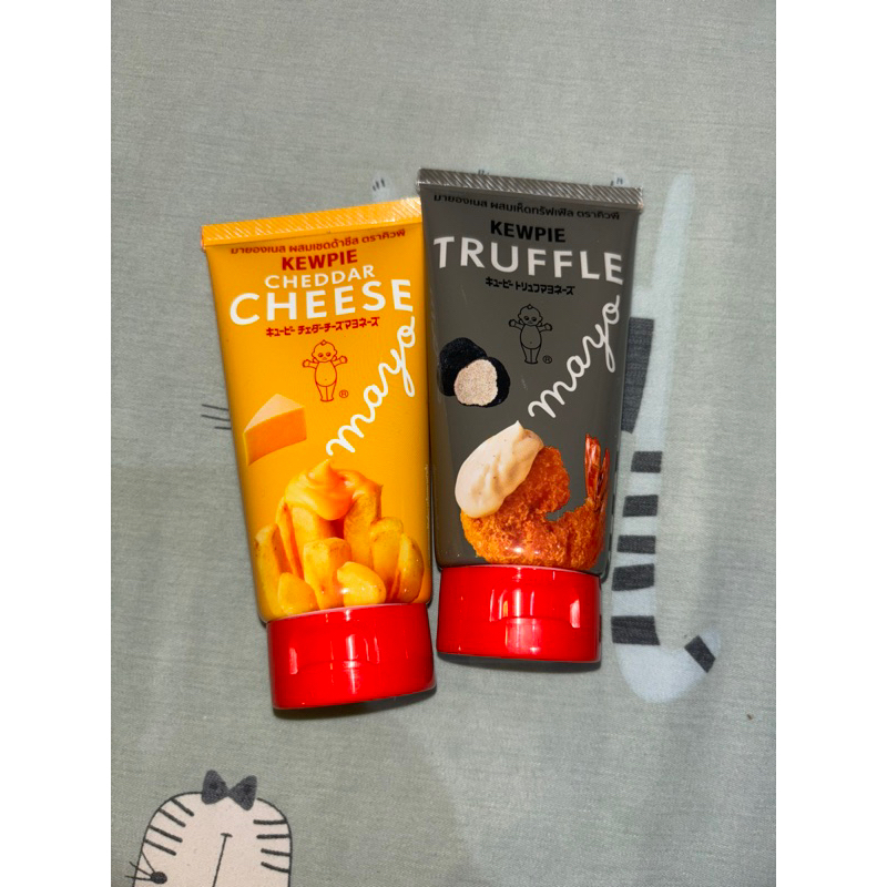 

Kewpie Mayo - import thailand