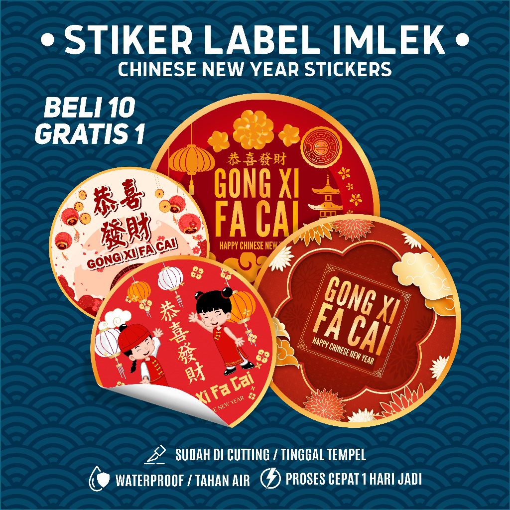 

Stiker label imlek | Stiker hampers imlek | stiker kue imlek | stiker Happy Chinese New Year | Stiker Box hampers ( 1 lembar A3+ )