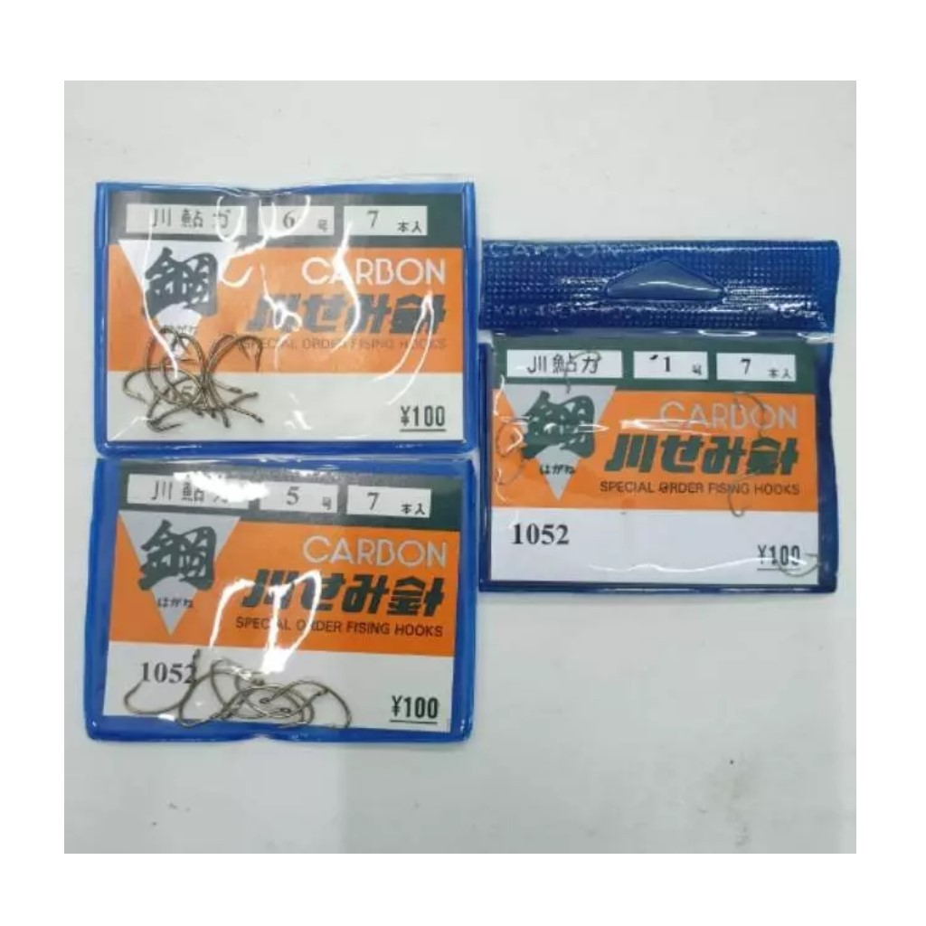 Kail Carbon AR Jepang 1052 - Model Lucu - Lubang