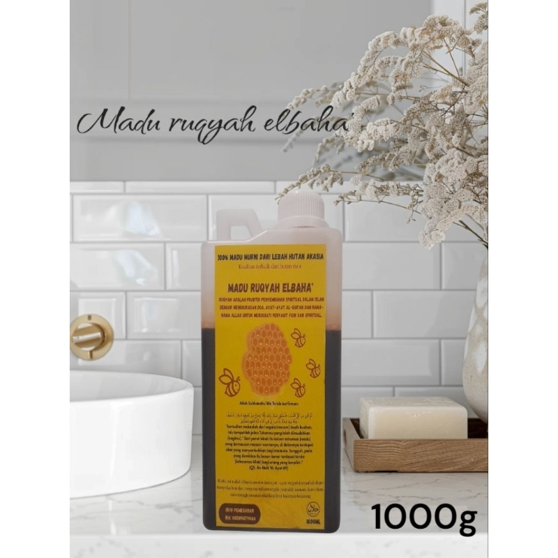 

madu murni akasia ruqyah 1kg